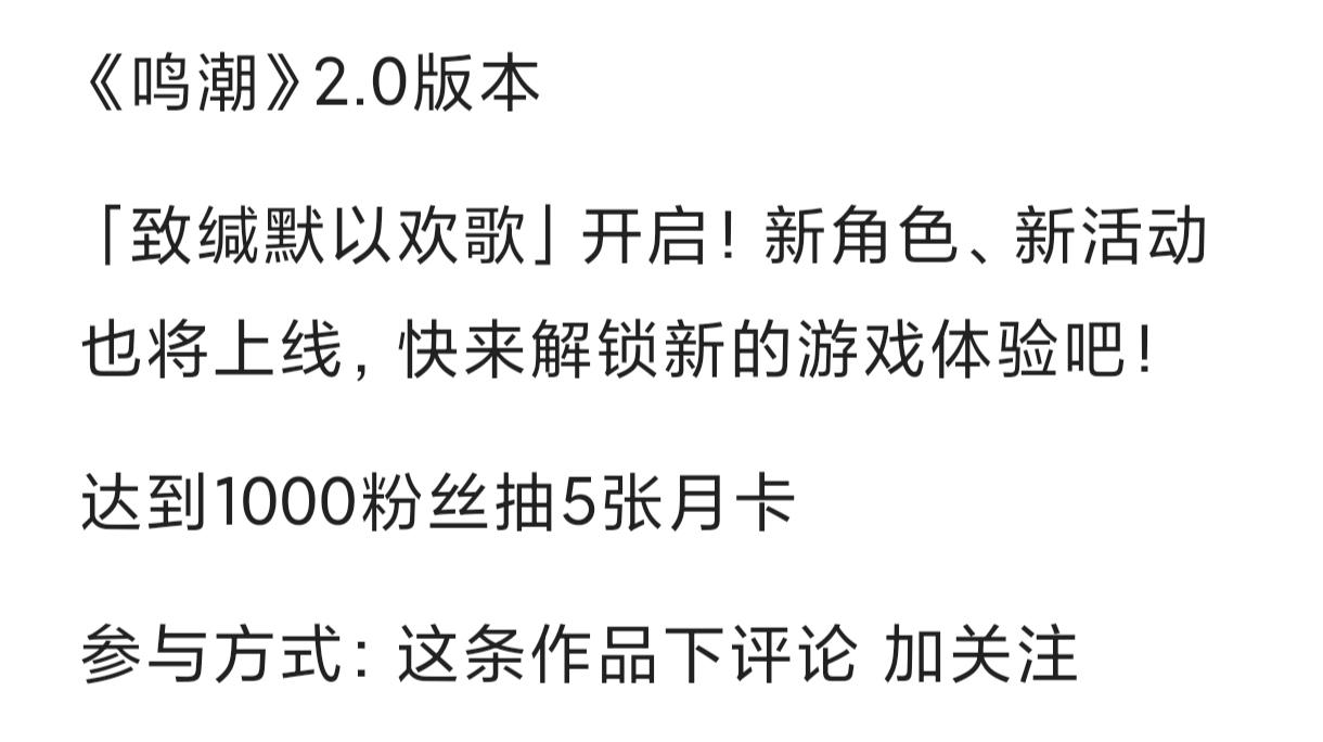 宝宝们，多多转发噢！可以的话请参与一下！