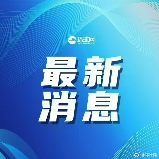 #2名美军人在摩洛哥失踪#【两名参加“非洲狮2026”演习的美国军人在摩洛哥失踪