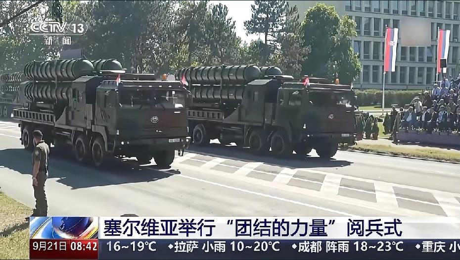 塞尔维亚的军事实力已经不容小事了，这还得感谢巴基斯坦。巴基斯坦用中国武器一战打出