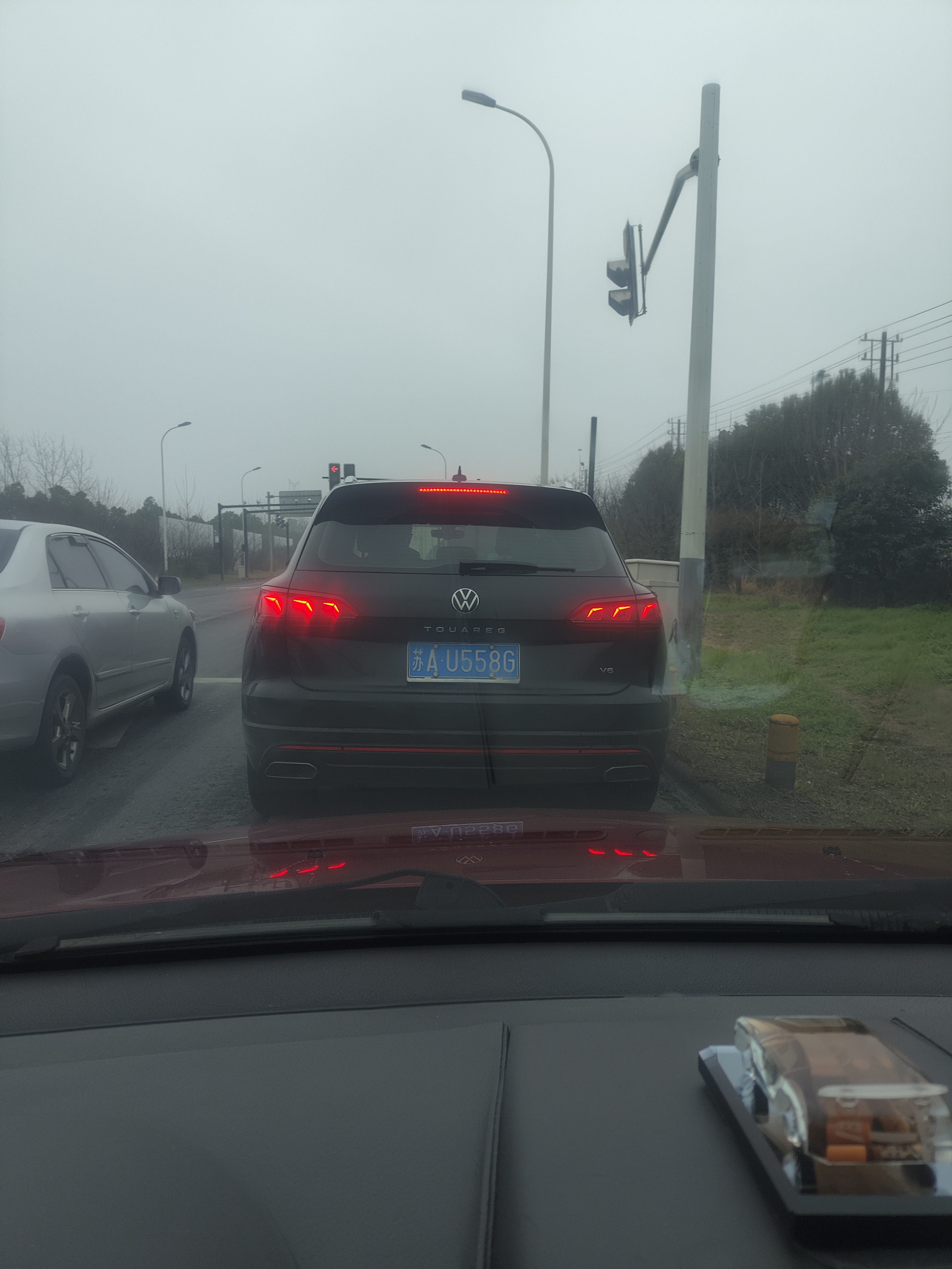 礼崩乐坏，感觉现在的联合国就像当年摇摇欲坠的周王室，各方轮番上阵，只能喊喊仁义礼