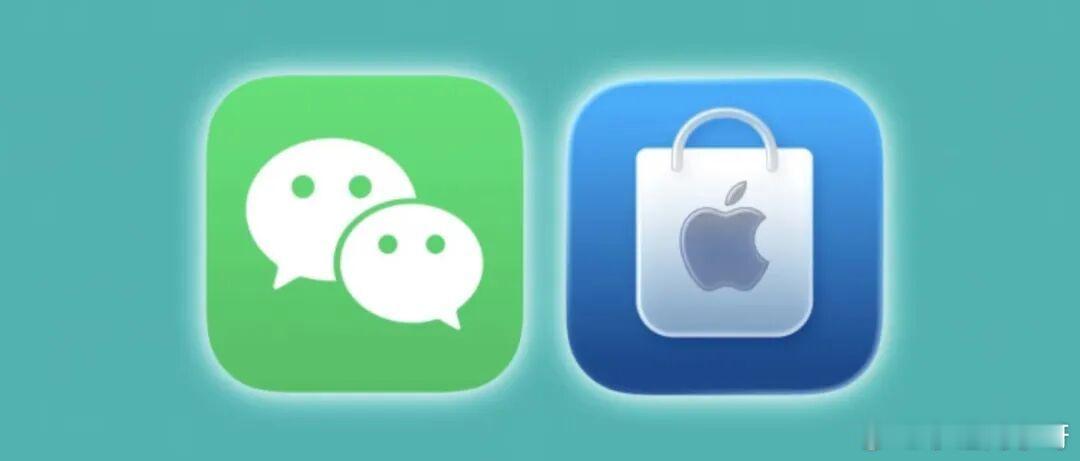 子涵梓萱的时代已成过去式微信旗下“分付”消费信贷产品已正式登陆苹果 Apple 