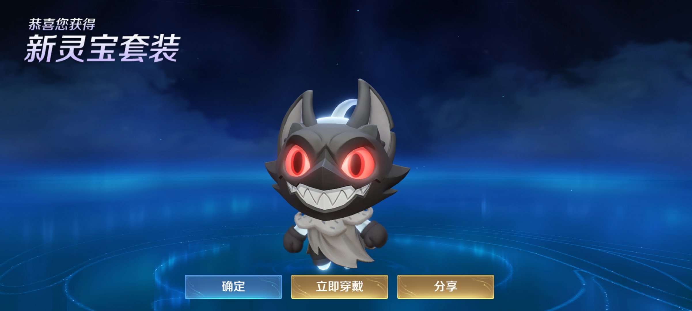 谢谢 这么一说我更爱了