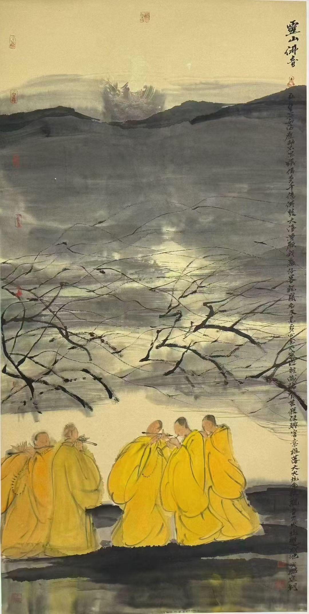 寇月鹏，四尺整张🈶合影视频