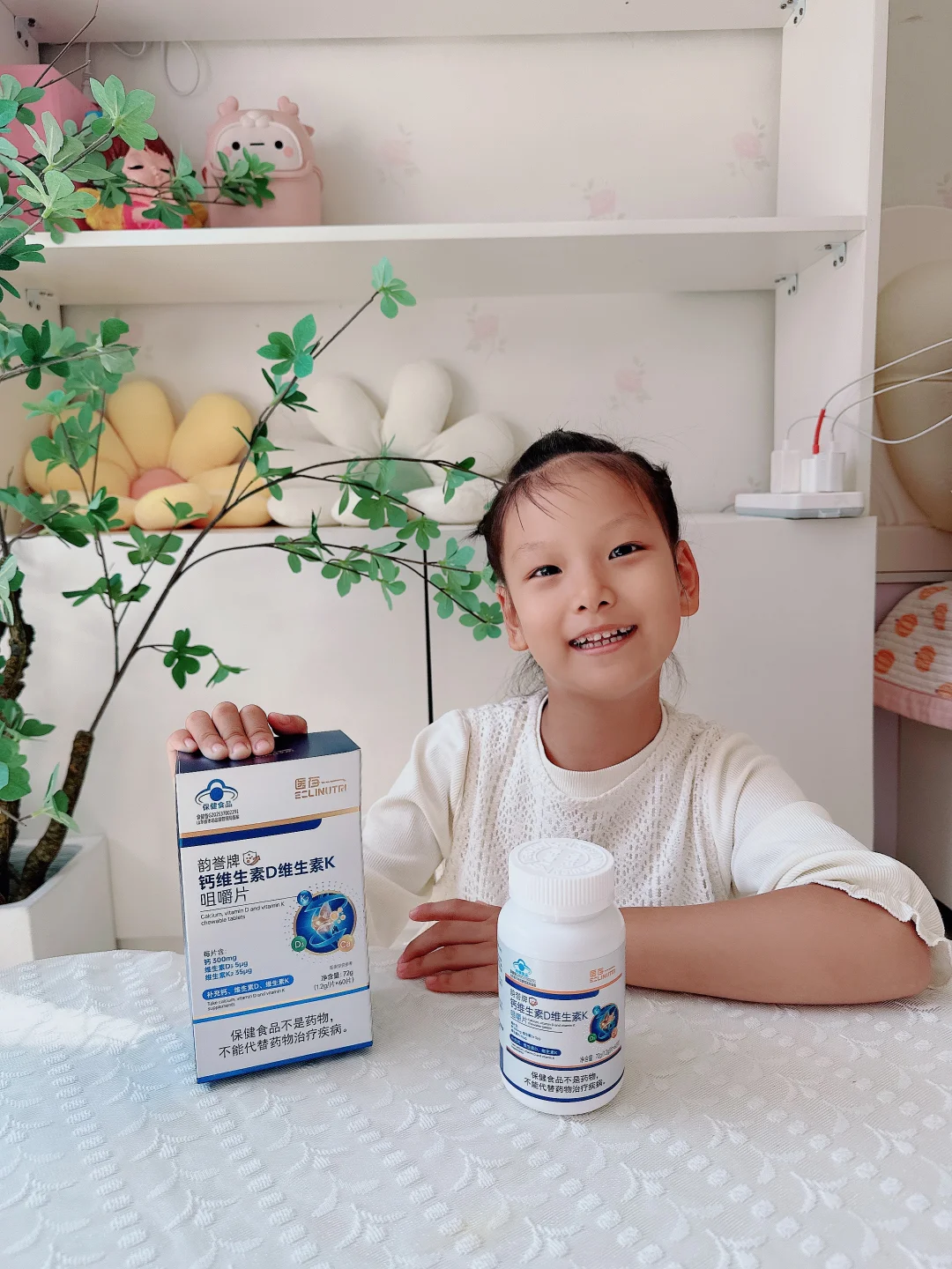 6岁娃的成长“加油站”，我pick它！