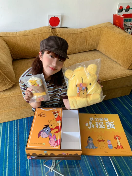 噗噗太可爱了🍯🐻