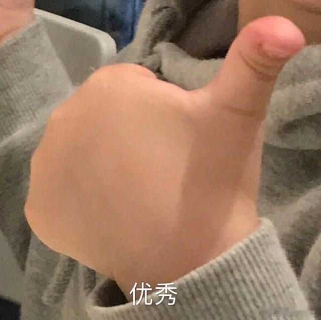 韩乔生七旬老汉大战AI谁懂啊韩乔生老师也太潮了，主动解锁和AI对战的全新体验，录