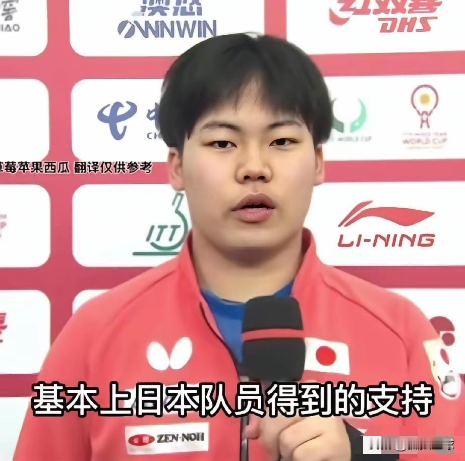 回头一想：张本智和这格局，确实还不如松岛辉空！

松岛辉空在成都混团世界杯期间，