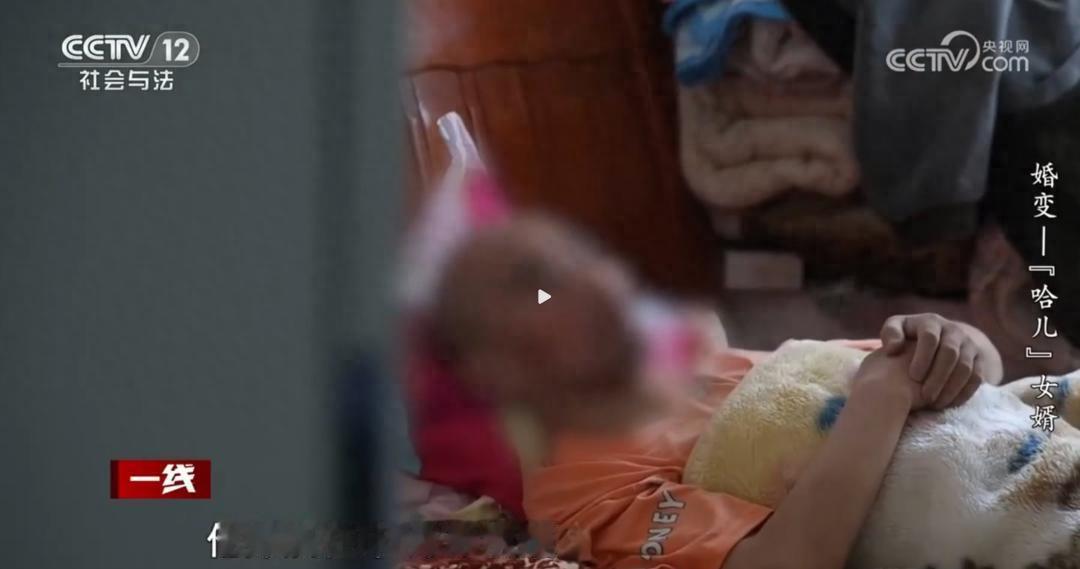 丈夫瘫痪在床无法自理，妻子却怀上情人孩子并提出离婚，法庭上出现戏剧性一幕：岳父竟