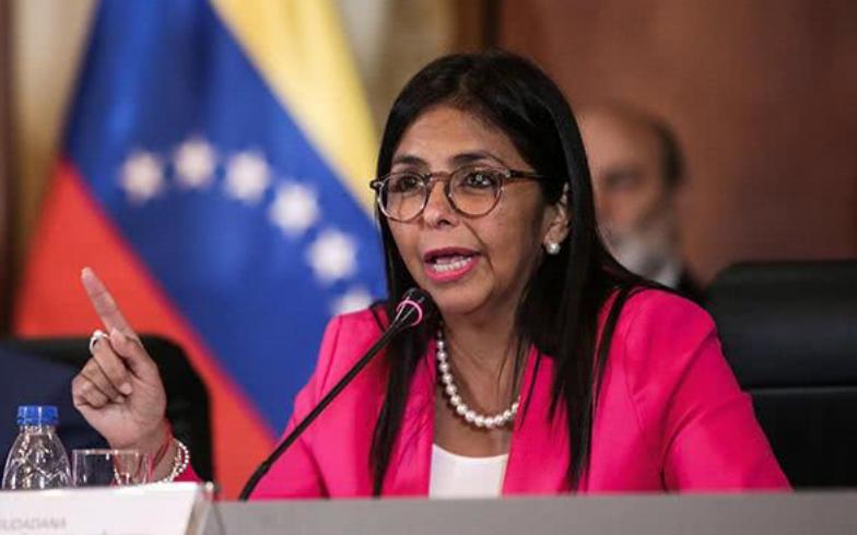 这才是一箭双雕！委内瑞拉代总统罗德里格斯，以叛国罪、间谍罪、泄露国家机密，以及失