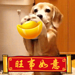 一些旺自己的小方法我收藏的民俗版旺自己的小方法1. 晨起开窗纳清气，一日顺遂无忧