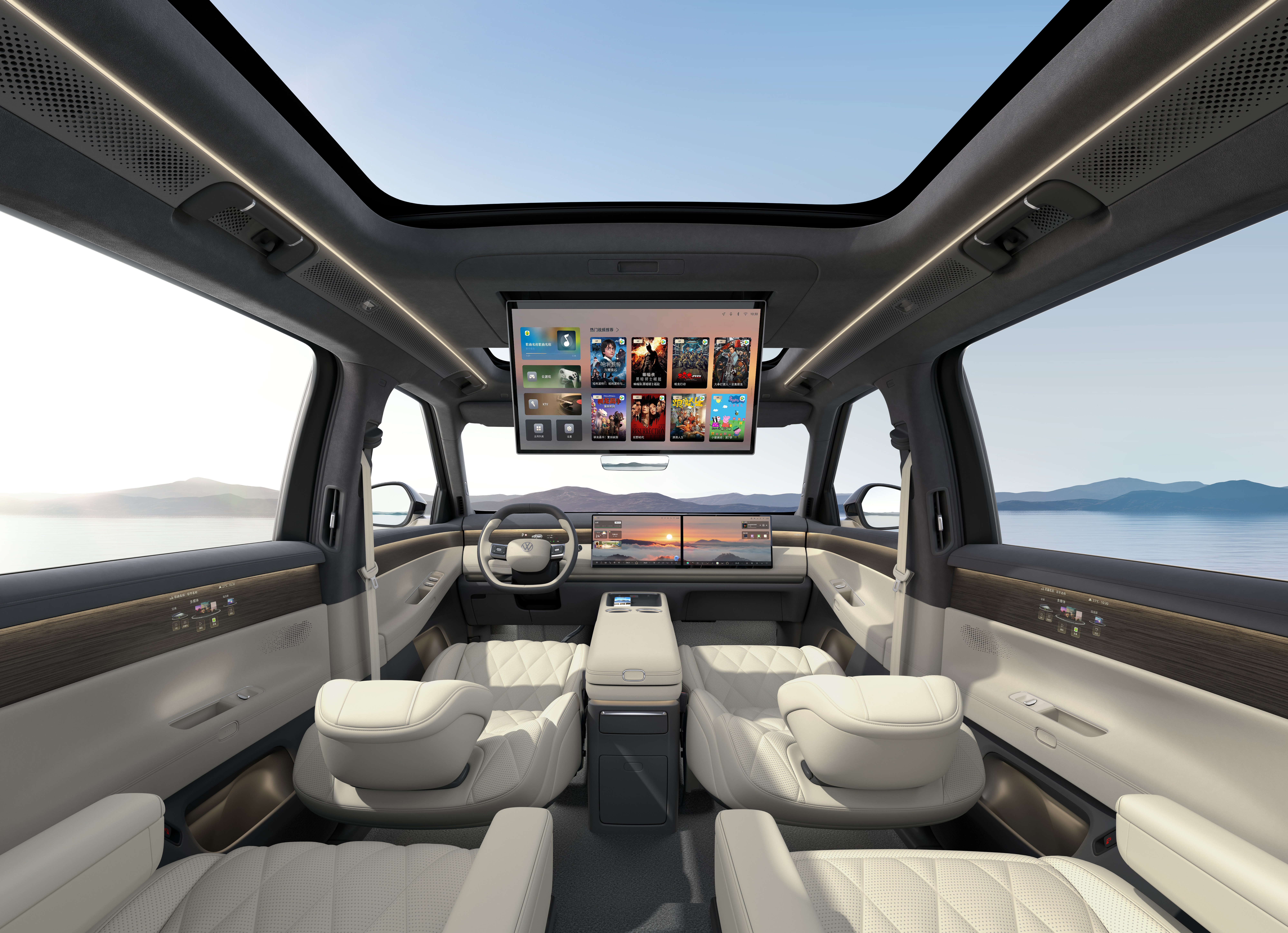 大众9X是增程车的终极答案吗ID.ERA 9X预售发布会大众9X正式发布，增程圈