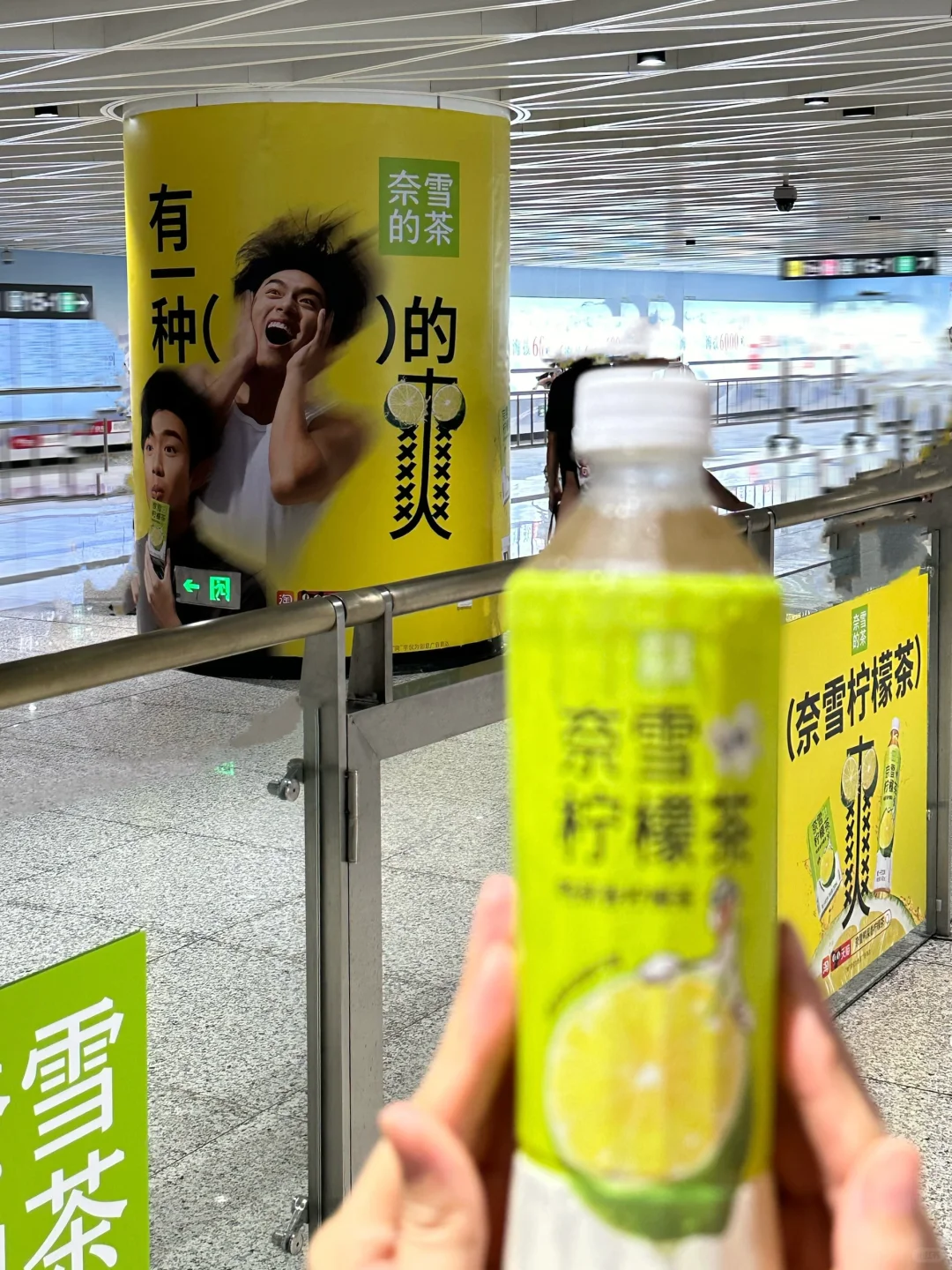 打工人续命茶！！奈雪尊的🉑！