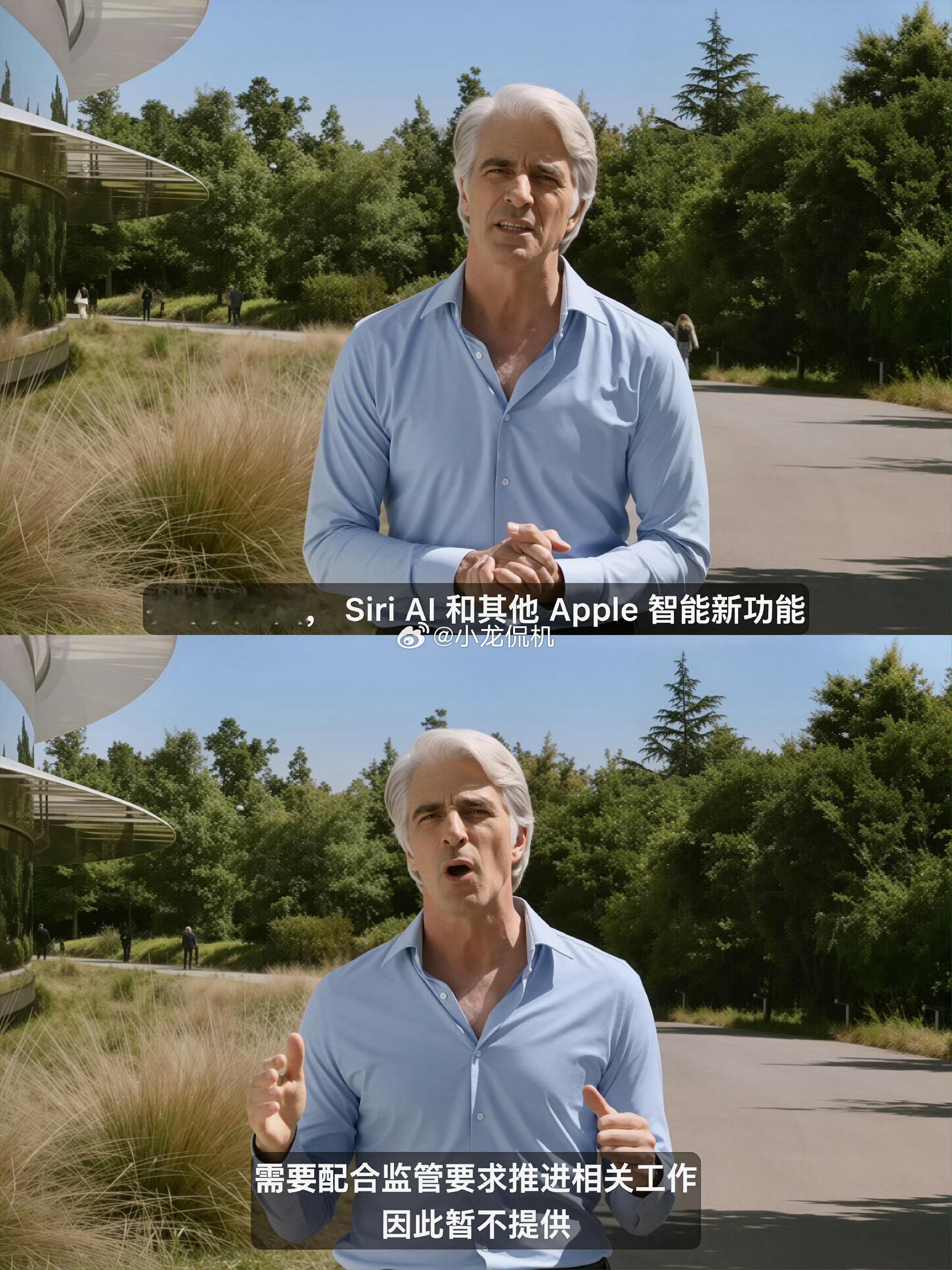 国行iPhone 悬着的心终于死了 讲了这么久，一句话直关掉睡觉。国行本来就不是