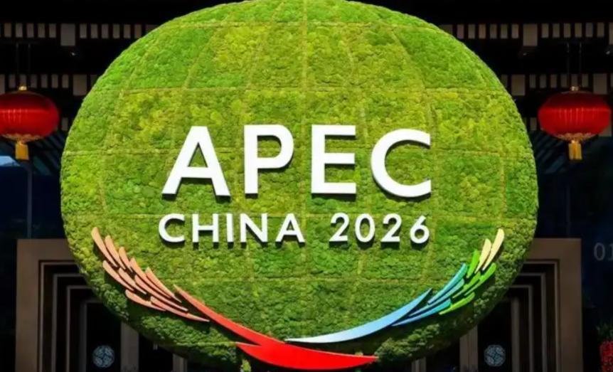 中乌又爆大消息？APEC峰会还没开幕，停战最优方案已先露头？

先把导弹这件事捋