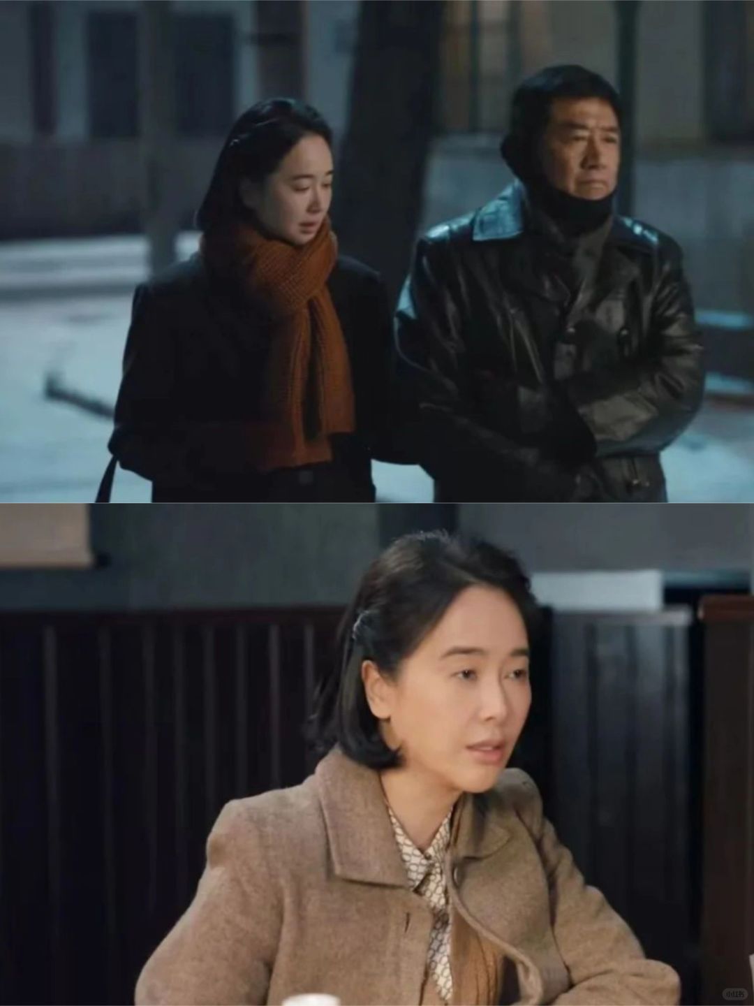 沈大夫的秘密是什么？