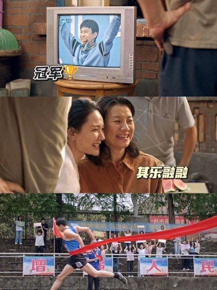 生逢其时从13集开始不敢笑了前面几集还在看胡同里的嬉笑打闹，齐智打架被砸伤腿，齐