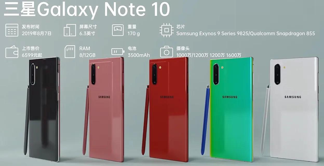 这一代三星Note标准版我觉得应该是最好用的了，同时有时候我个人用的时间最长的一