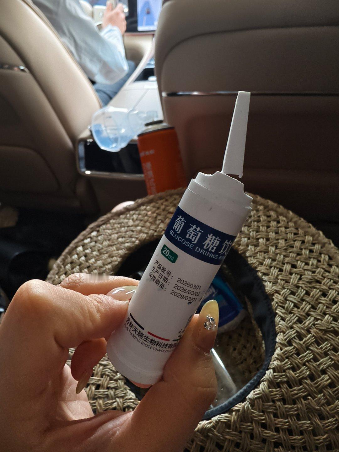 有人能帮我回复一下评论嘛？通知一下我现在在昏厥中💤卷妹的唠嗑