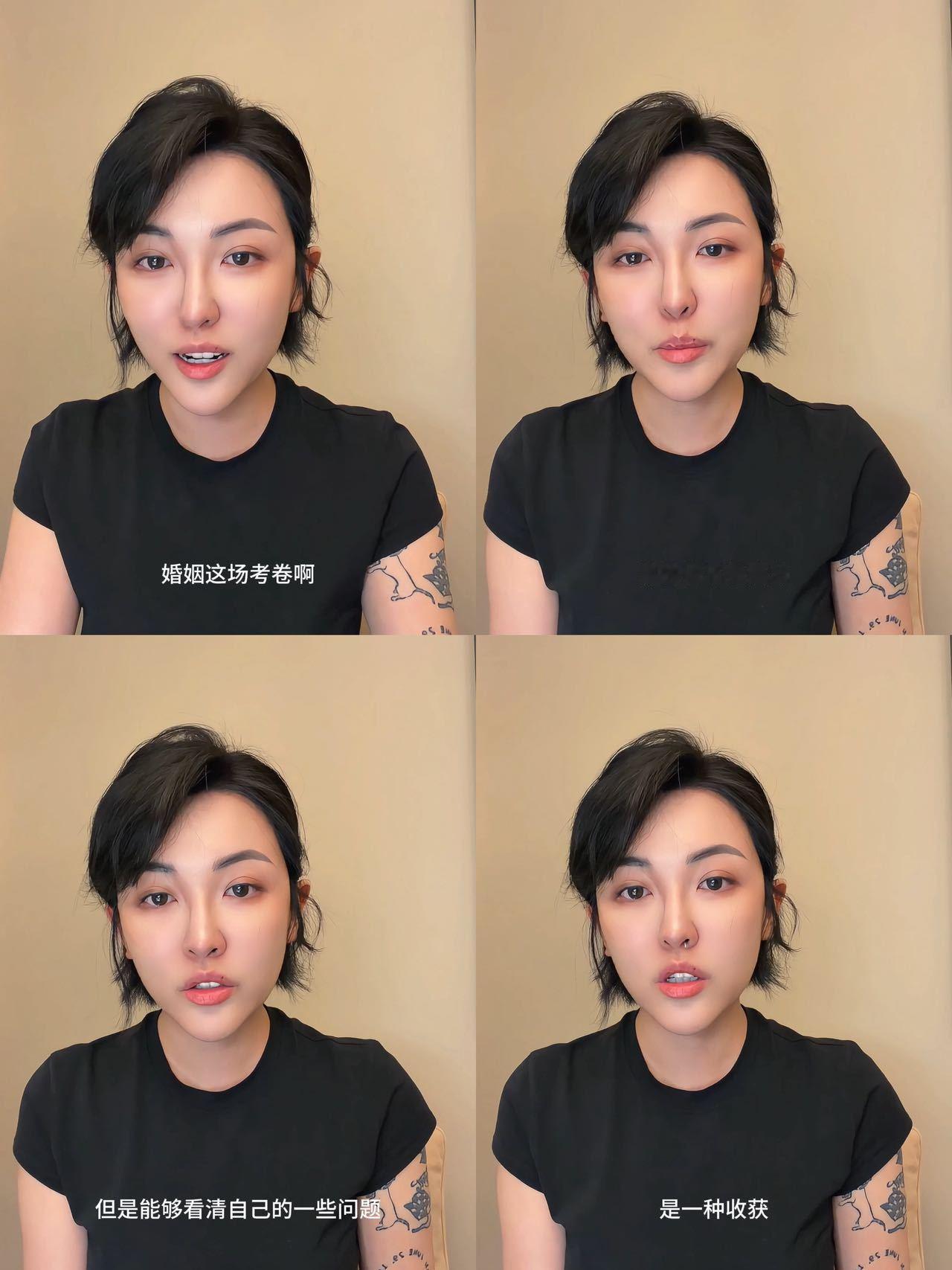 张凯毅官宣离婚 网红张凯毅自爆哺乳期离婚 张凯毅居然离婚了，懒得评判任何一方的对