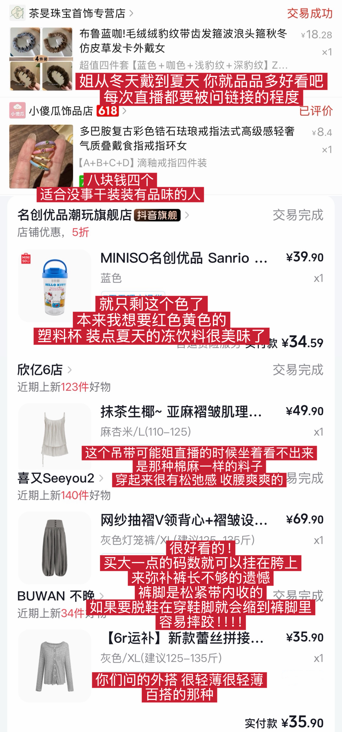 🔗 今天姐没拖延