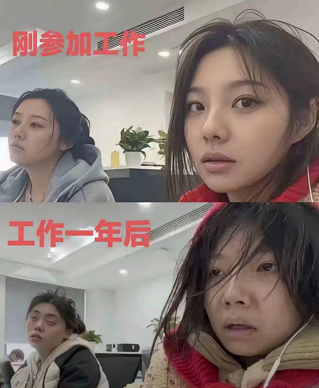 太像了