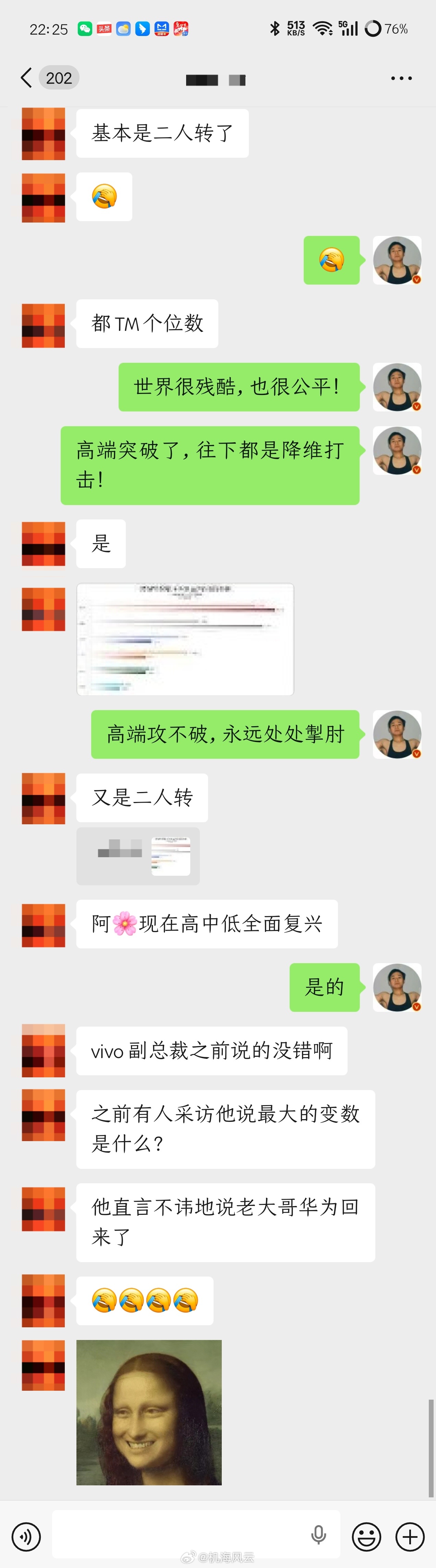 放眼全球智能硬件赛道，检验一个企业/品牌的含金量，从来都首先看它在高端市场的话语