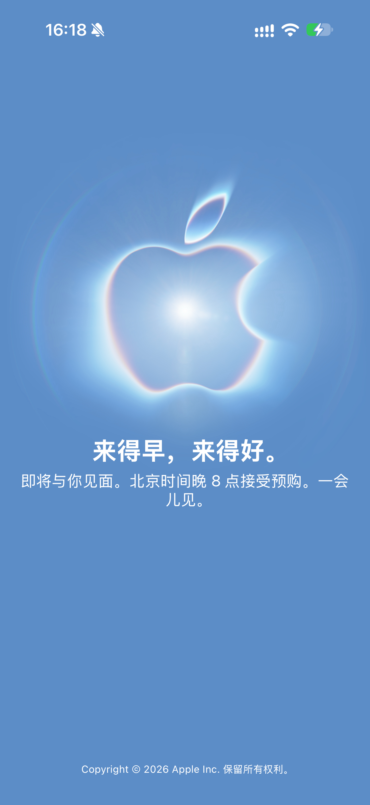 今天晚上八点iPhoneDuo开抢 已经开始维护了，有抢首发的吗[二哈] ​​​