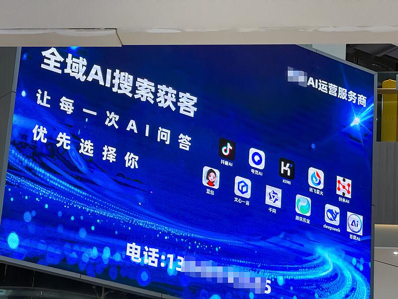 厦门海沧实体店抖音代运营怎么选?
厦门海沧实体店选抖音代运营，真的别上来就瞎签合