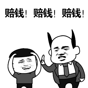 原来毛衣起球刷刷就好了听我的 不要买UR的毛衣，一次性毛衣，起球严重而且贵