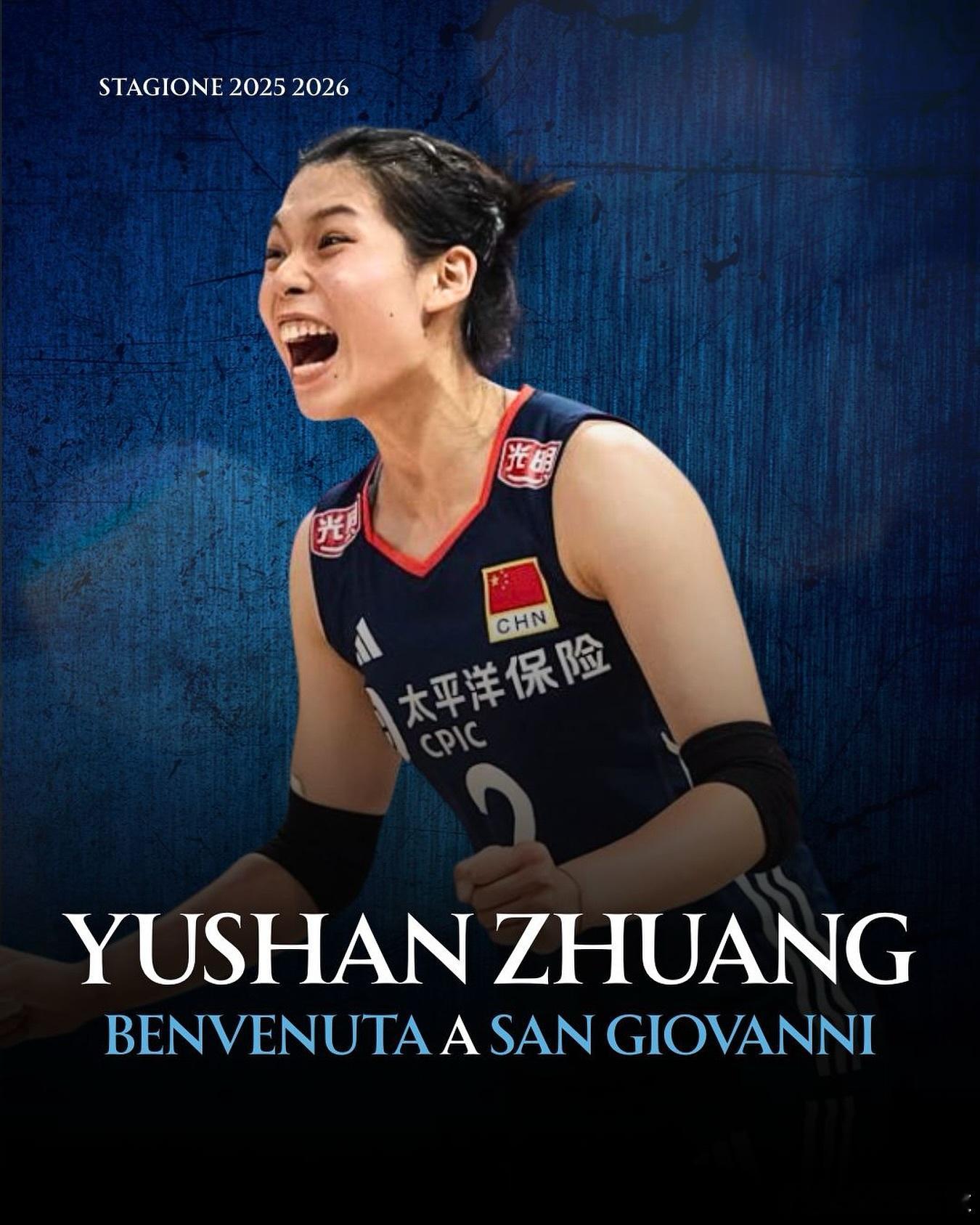 国际排坛转会中国女排 这次很可以啊，不仅官宣俱乐部，还把LZ签约的消息也公布了~