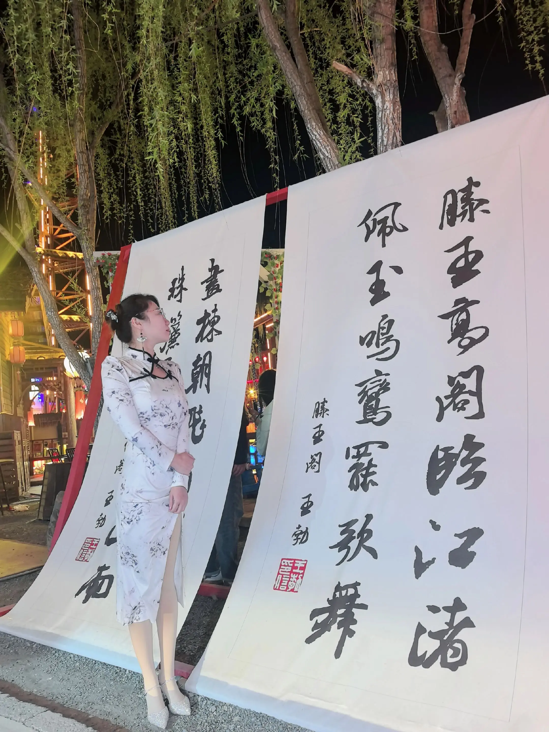 姐姐来了，黑风关古镇。