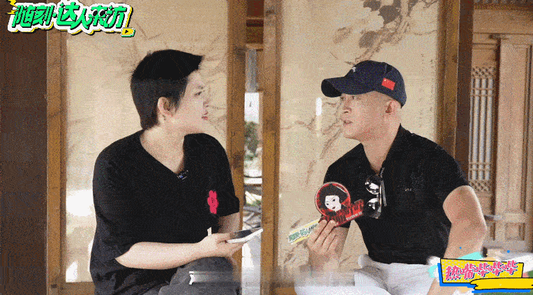 #杨志刚谈苏无名两季差别#杨志刚这波采访可真的是干货多多呀！！谈苏无名两季差别更