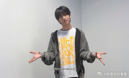 你们四个人中有四个人很帅渽民楷灿志晟马克四人四色各有魅力颜控看完直接狂喜，真的是