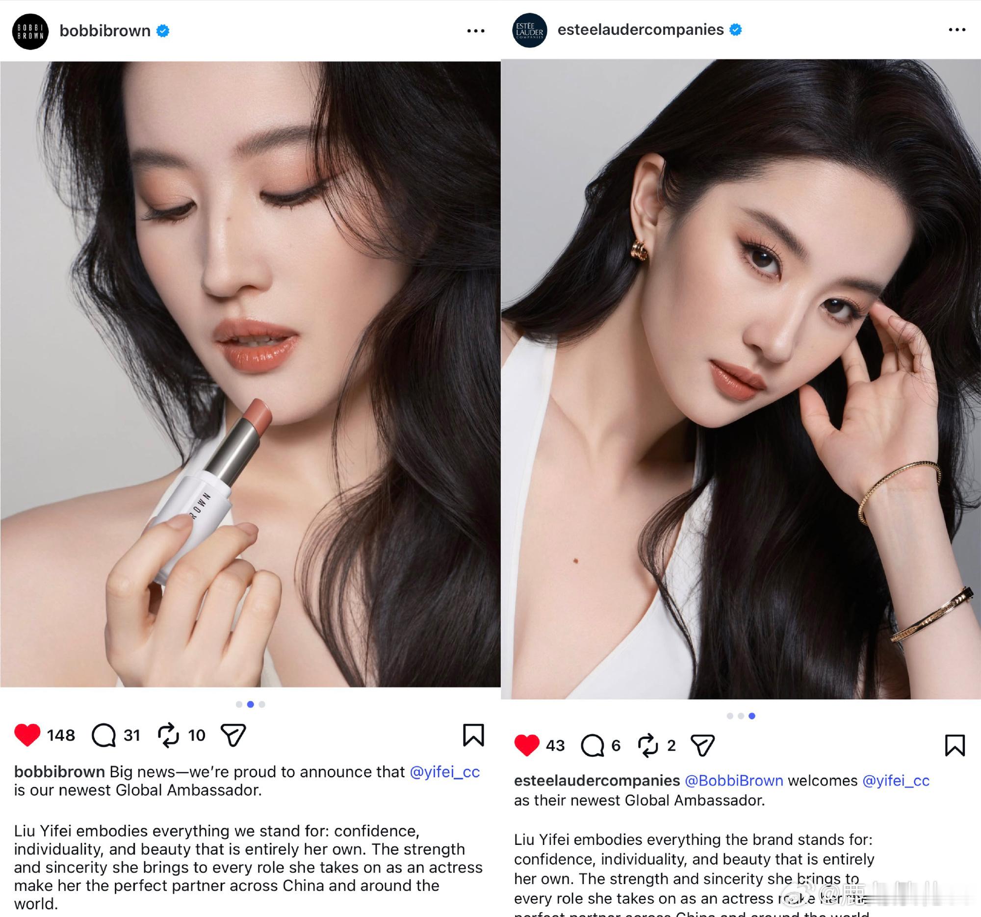 恭喜芭比波朗入选刘亦菲严选“全球代言人”俱乐部入场券瞬间觉得品牌高级了！母公司雅