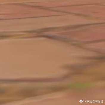 阳光信用 🍁每日一善 “ 梦与愿望仍在远方，所以就让冬日的狂风继续吹过我，就让