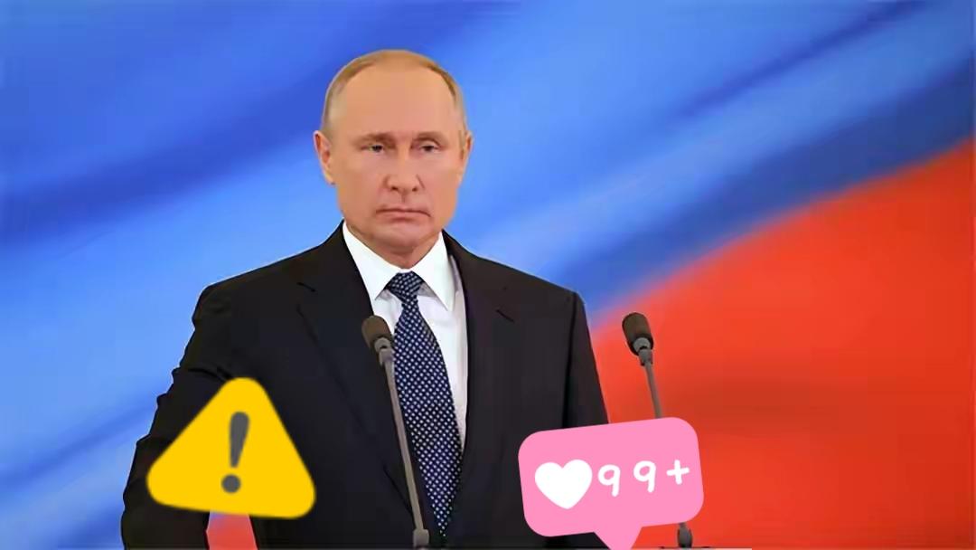 俄罗斯国防部通报了！

据央视新闻，俄罗斯国防部12月27日在每日例行通报中说，