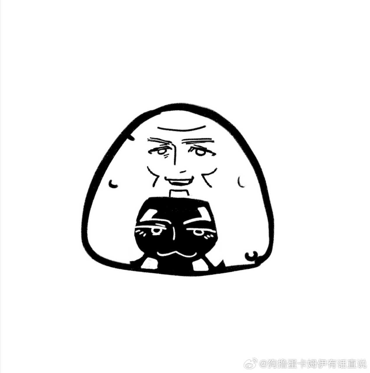 5272【方摆】🍙 