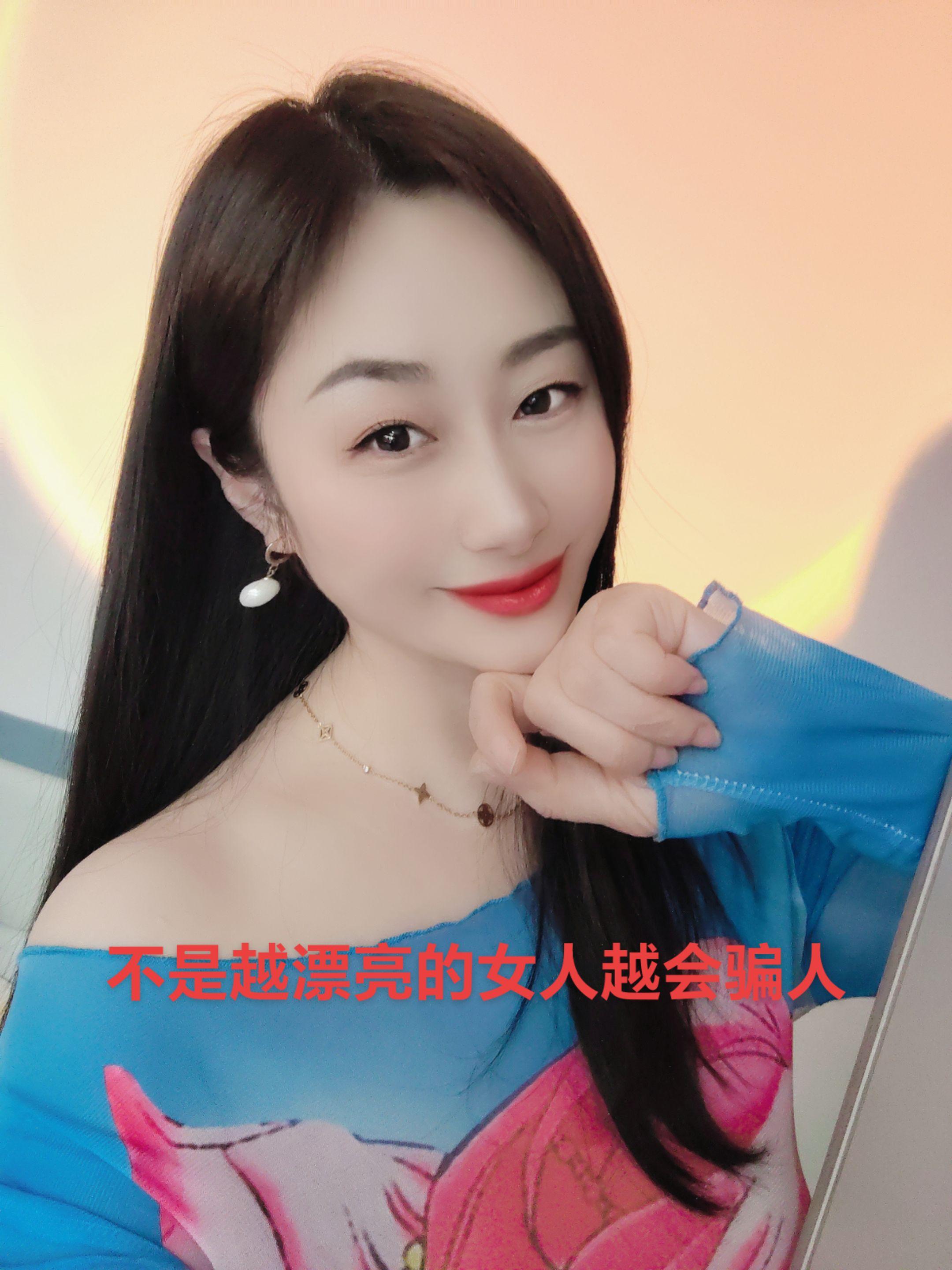 不是越漂亮的女人越会骗人，是所有的女人都会骗人，只不过长的丑的你不信😀