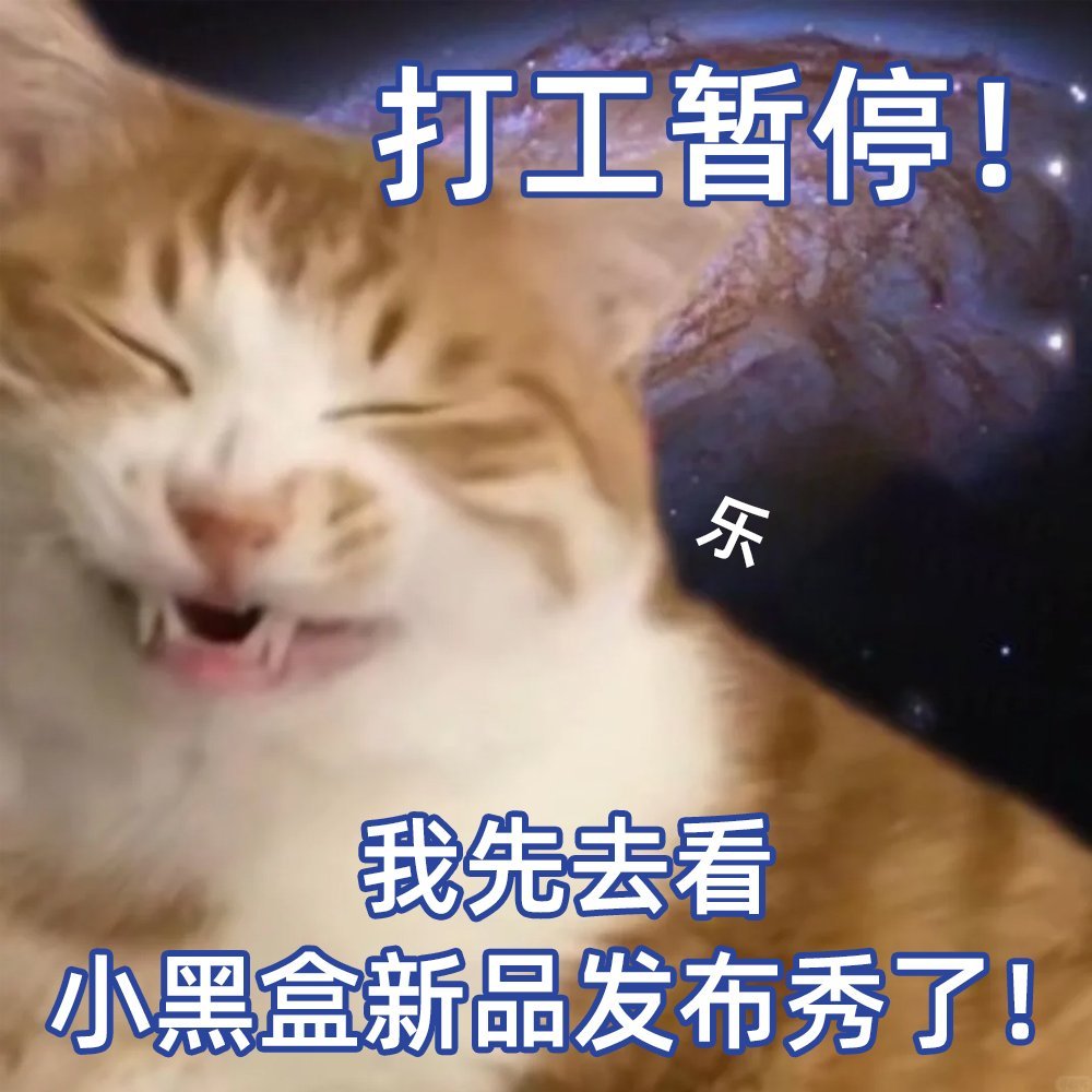 #寻开新盛典# 走一走，看一看，还是得看超级新品啊！这么多超级新品！一次全买到，
