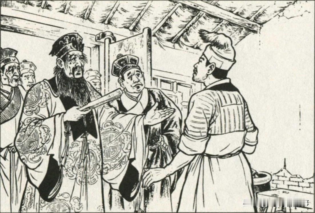 有一个财主，五十岁纳了一个小妾，两年后，小妾生下一个儿子。财主很是高兴，等到儿子
