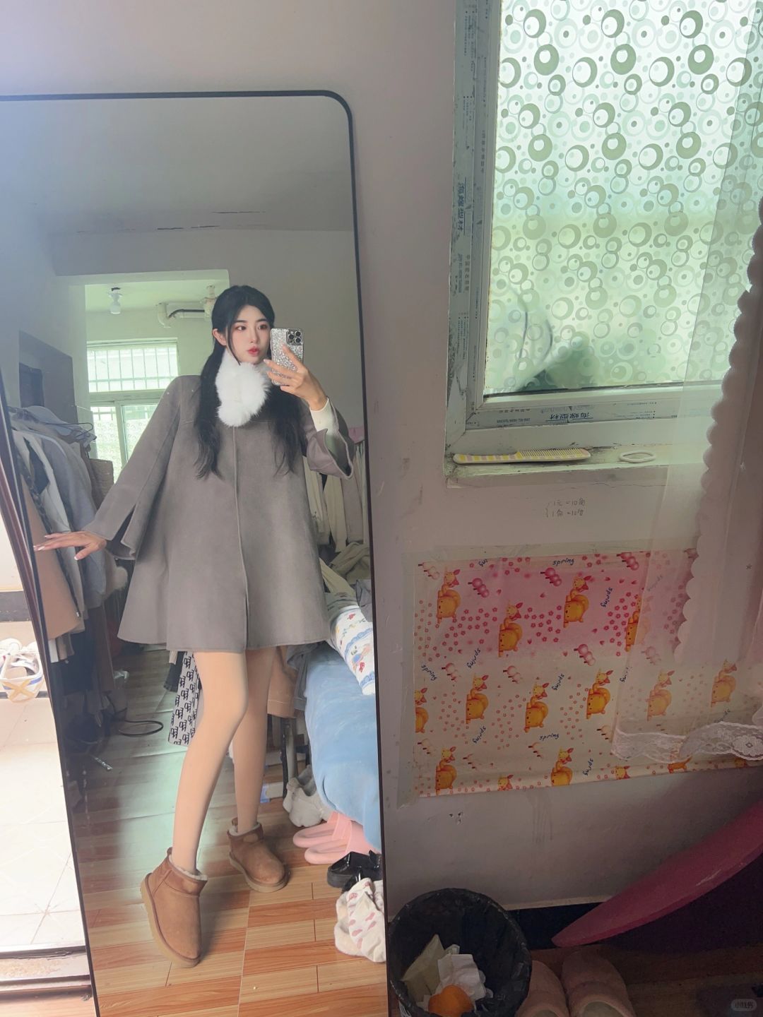 乡村教师一日穿搭