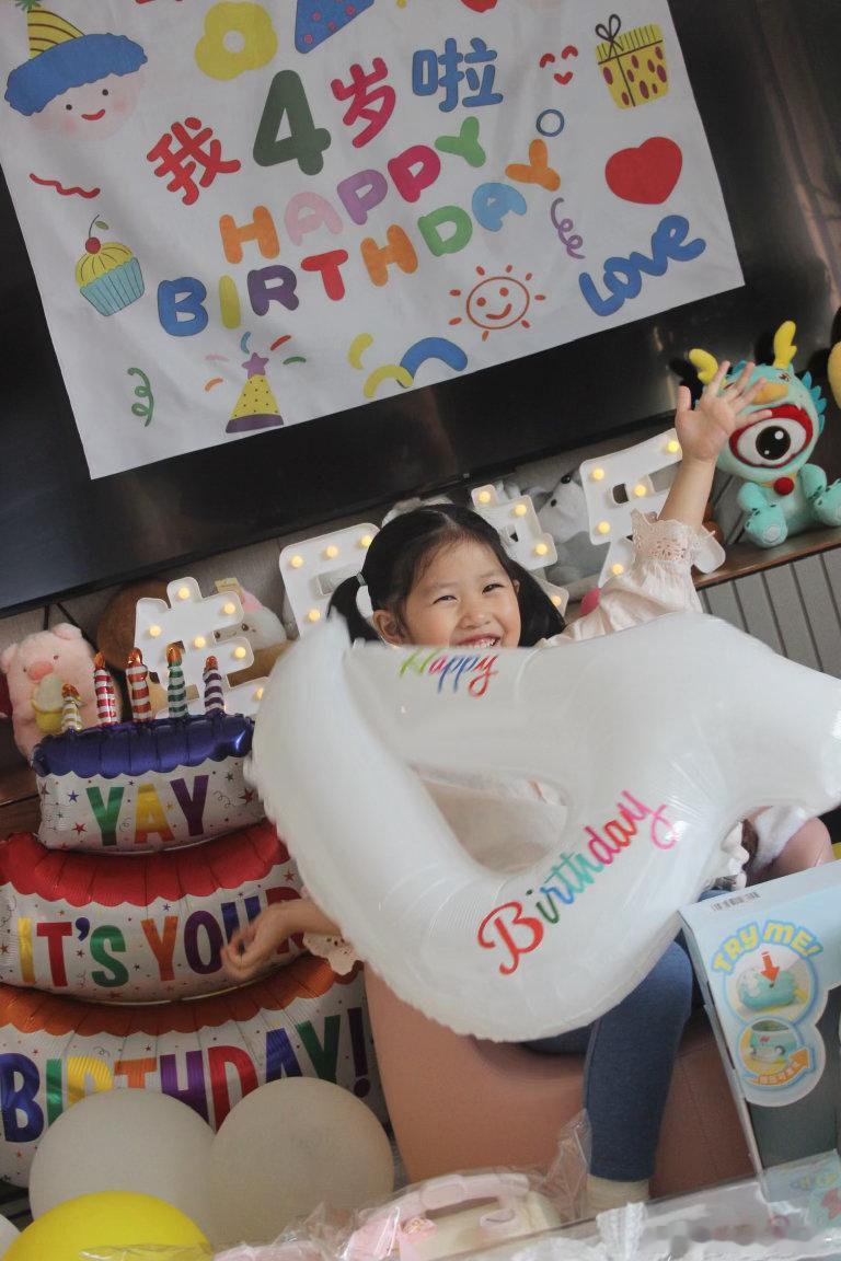 Happy birthday🎂🎂🎂🎂我的小女孩又长大一岁啦～ 