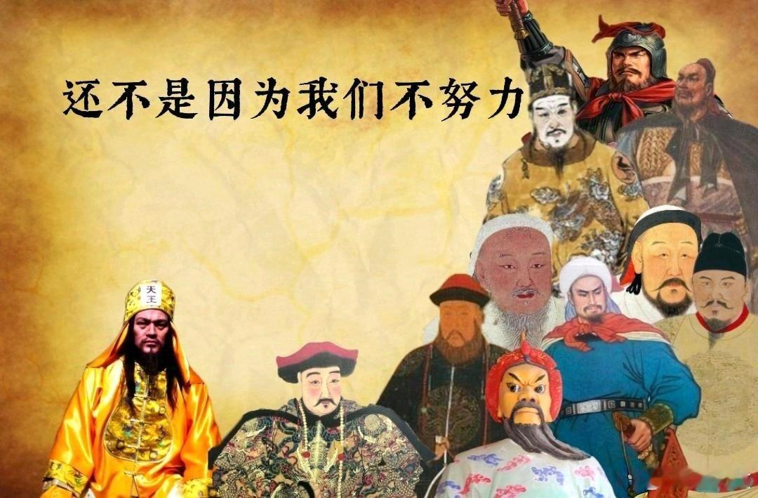 #山东省属事业单位改为企业#可以精兵简政，但被裁到“大动脉”了[二哈] ​​​