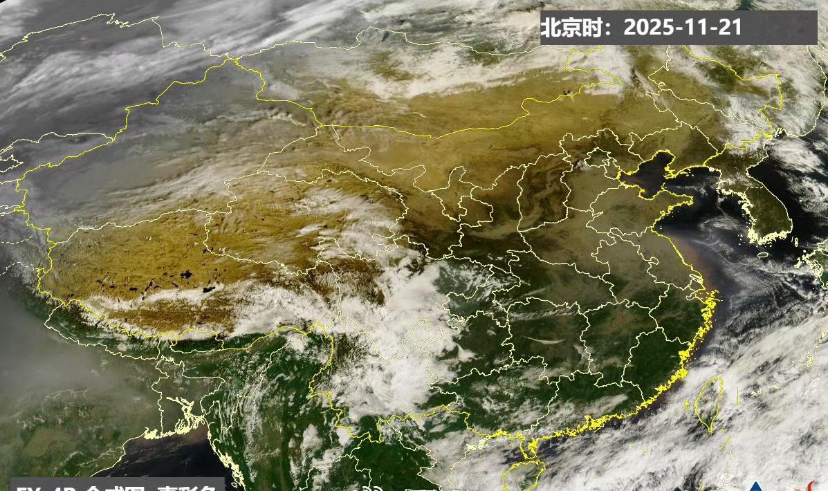 雨雪稀少，晴空万里[太阳]天也好蓝，来评论区，一张图晒晒你那里的蓝天[来] ​（