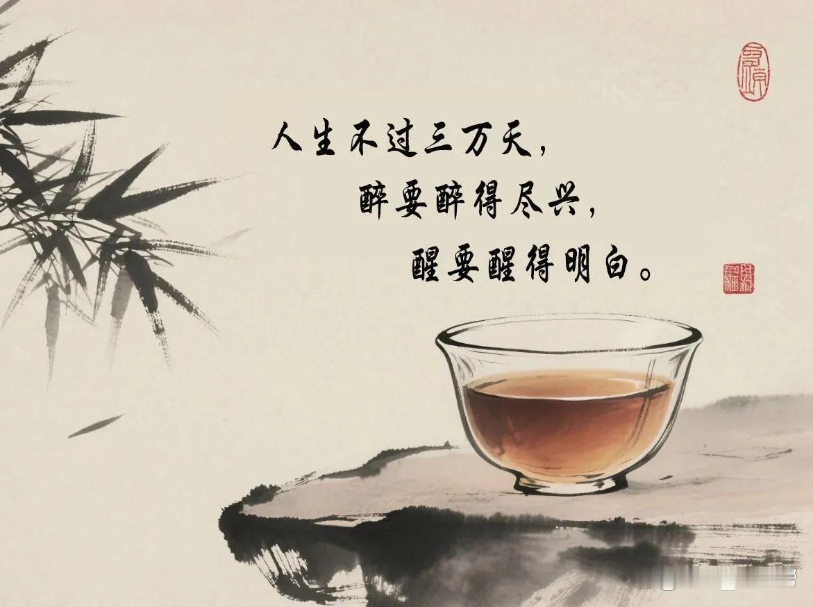人生哲理

  不说空话，不办不靠谱的事，要言之有物，少说空话，多做实事。很现实