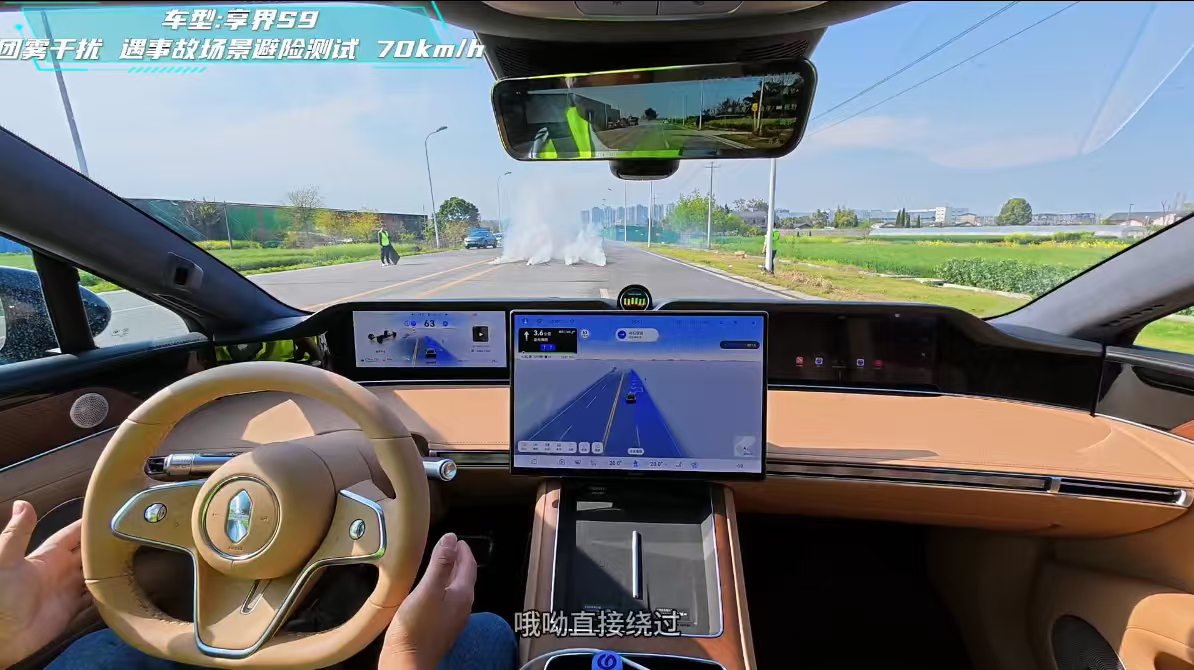 享界896线激光雷达实测享界S9的实测视频，把各种“不可能”变成了“可能”。暴雨