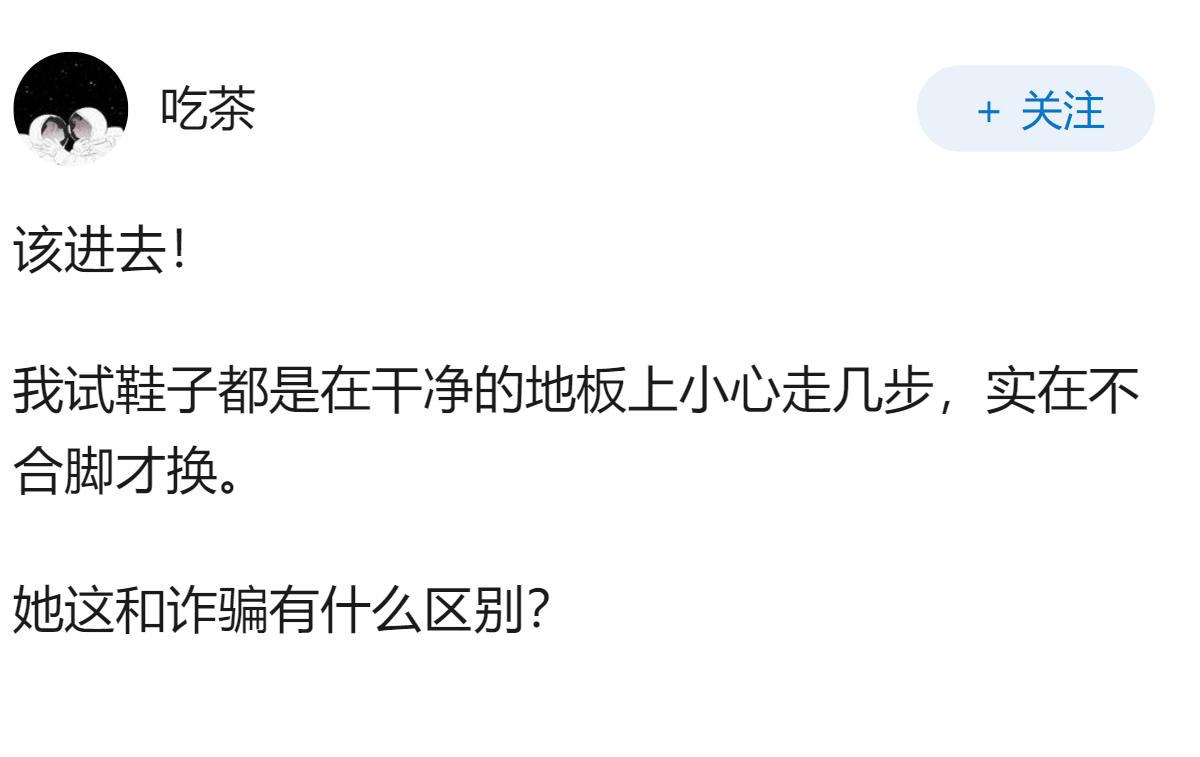 北京「退衣姐」被刑拘，她因何被刑事拘留，将承担哪些法律责任？