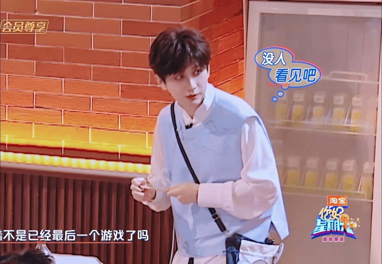 成毅hi6超前更新哥哥你怎么狗狗祟祟的[笑而不语] ​​​