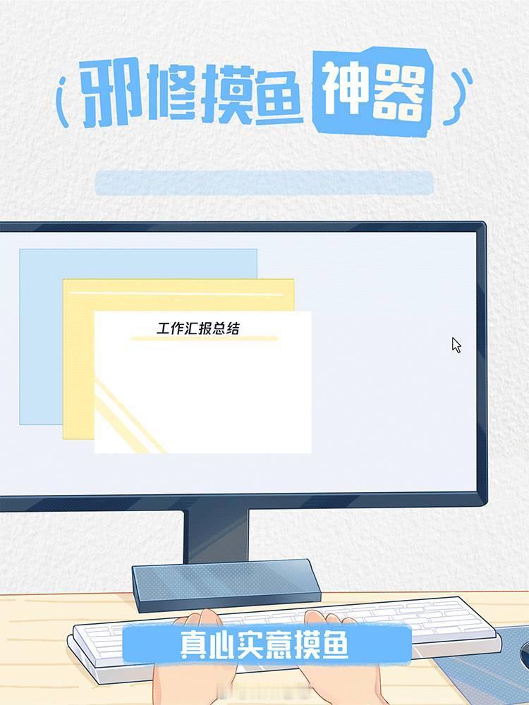 经典版QQ回归回归的太晚了，现在已经完全用不上 QQ。