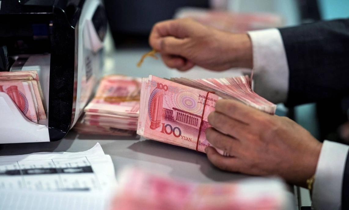 四大行的存款利率终于还是跌破了1%！10月18日，全国最大的四大行加上交通银行确